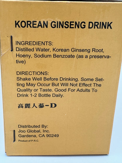 Korean Ginseng Drink - 3 pack - Ginseng Root & Honey