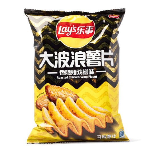 Lay's - Roasted Chicken Wing Flavor Wavy Chips - China - 70 g - Thurgood’s Goods