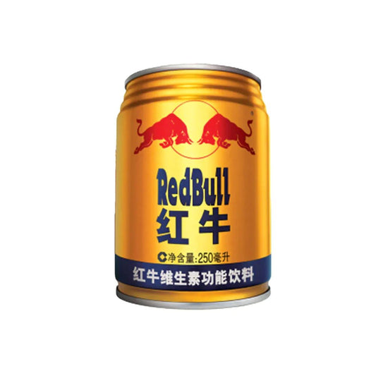 Red Bull V.I.P. Royal Honey 8.45oz - Malaysia - Thurgood’s Goods